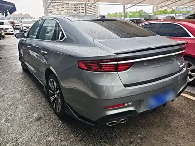 Geely Xingrui