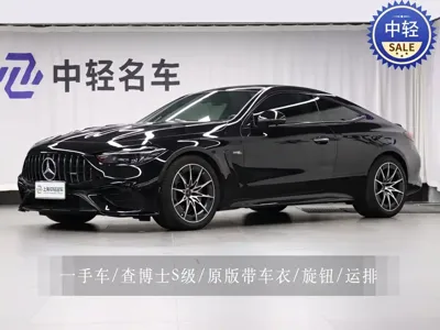 Mercedes-Benz CLE AMG