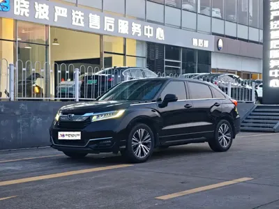 Honda Avancier