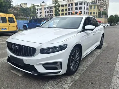 Geely Xingrui