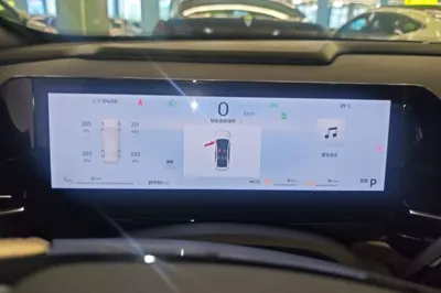 Geely Galaxy L6