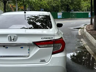 Honda Crider