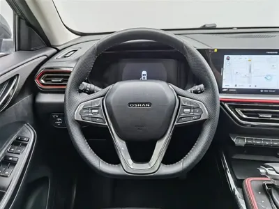 Oshan Oushang X5