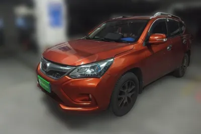 BYD Song