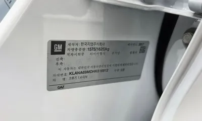 ChevroletGMDaewoo Cruze