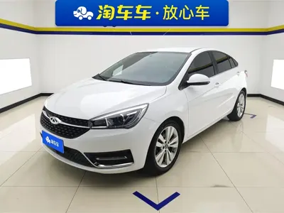 Chery Arrizo 5