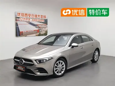 Mercedes-Benz A-Class