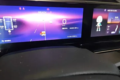 Baojun KiWi EV