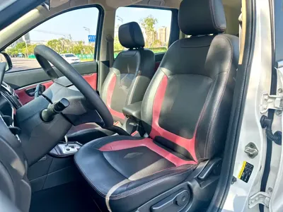 Huasu Huansu H2