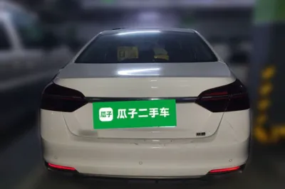 Geely Auto Emgrand