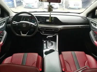 Changan Eado