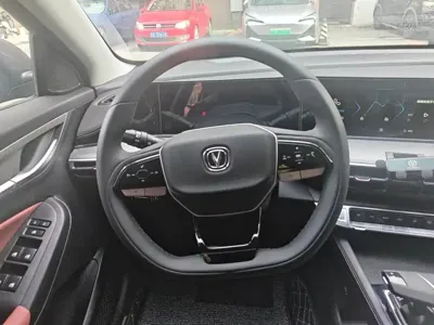 Changan Eado