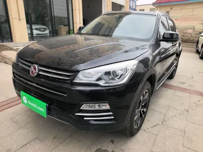 Hanteng X7