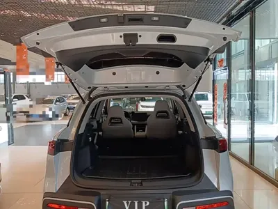 BYD Yuan Up