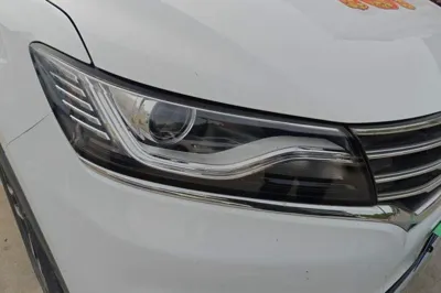Roewe RX5