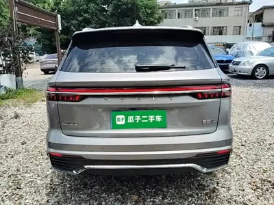 Geely Xingyue L