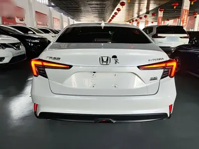 Honda Integra