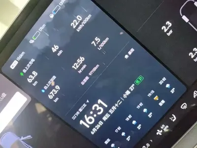 Li Auto Li L9