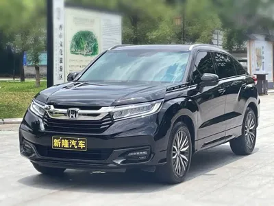 Honda Avancier