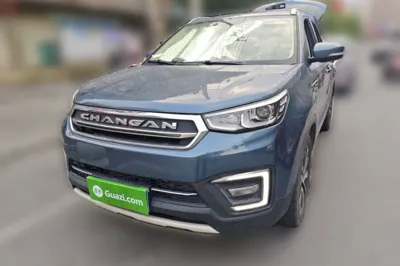 Changan CS55