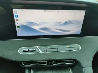 Roewe D7
