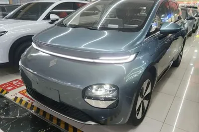Baojun Cloud