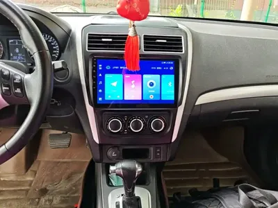 Fengxing S50