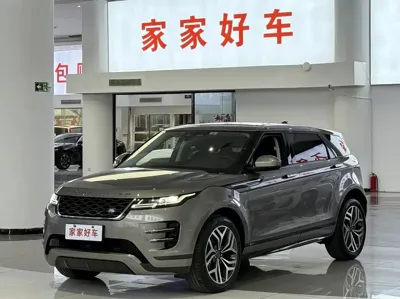 Land Rover Evoque
