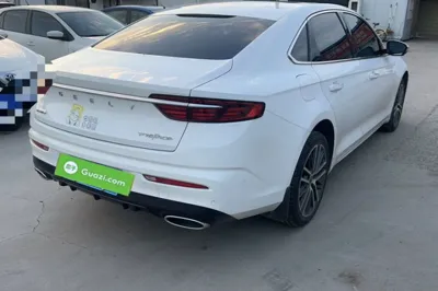 Geely Auto Preface