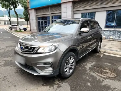 Geely Boyue