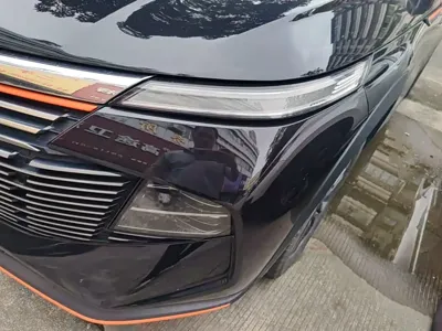 Haval Shenshou