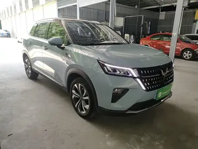 Wuling Xingchen