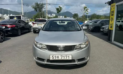 Kia Porte