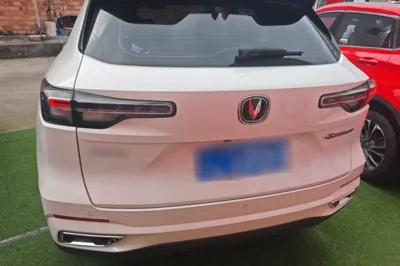 Changan CS55PLUS