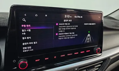 Kia K3