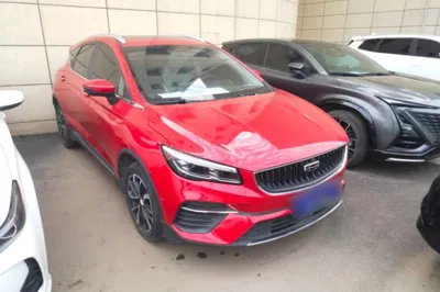 Geely Auto Emgrand S