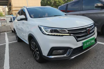 Roewe RX3