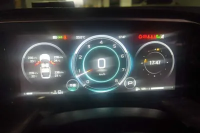 GAC Trumpchi GS8