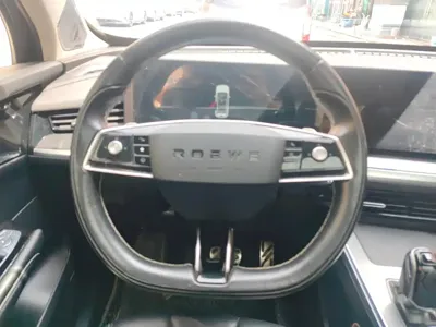 Roewe RX5 eMAX