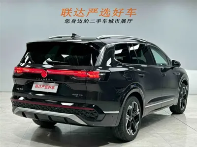 Volkswagen Talagon