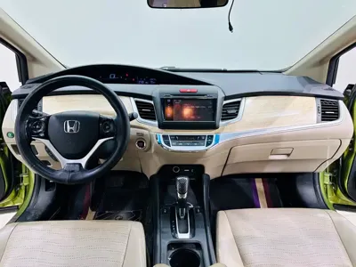 Honda Jade