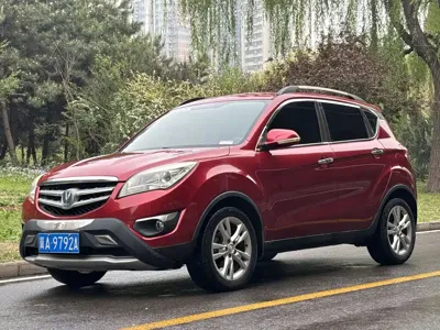 Changan CS35
