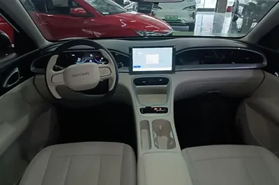 Geely Galaxy Geome