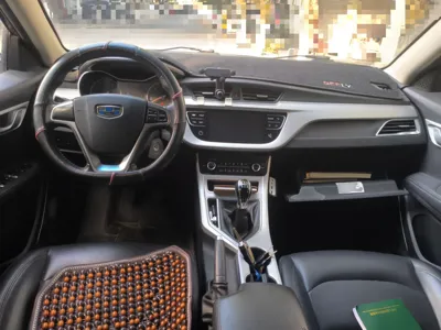 Geely Vision