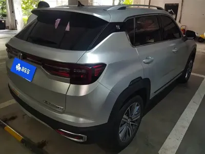 Changan CS35PLUS