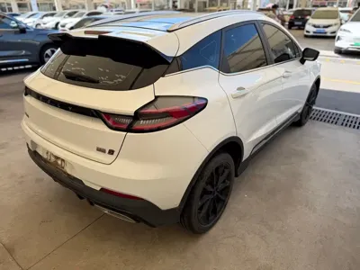Geely Emgrand S