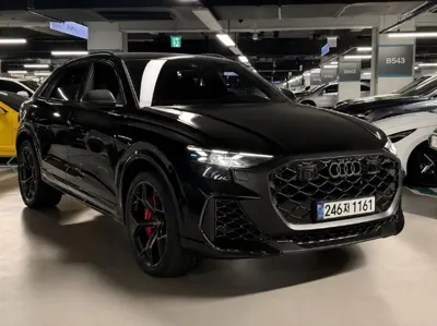 Audi RSQ8