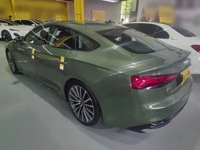 Audi A5 (Import)