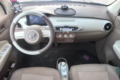 Wuling Hongguang MINIEV