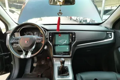 Roewe RX5